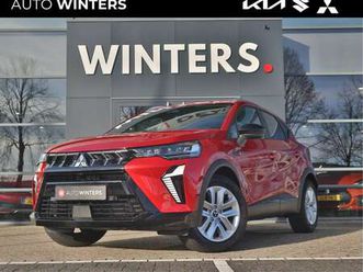 1.8 hev at intense -direct leverbaar- | camera | e