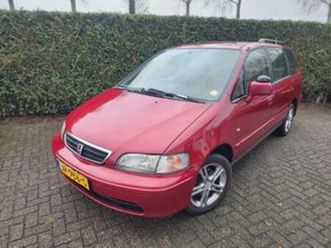 honda shuttle 2.3i ls airco, 6 persoons, automaat — honda — marktplaats