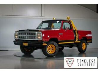 1979 dodge power wagon macho 4x4 — dodge — marktplaats