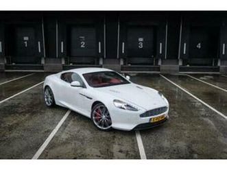 aston martin v12 virage 6.0 v12 | voll. historie | 1 van 656 — aston martin — marktplaats