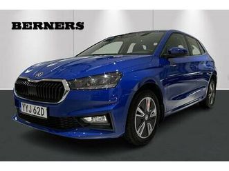 style 1.0 tsi dsg 110hk