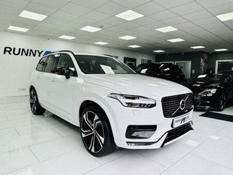 2022 - b5 mhev r-design pro 5-door