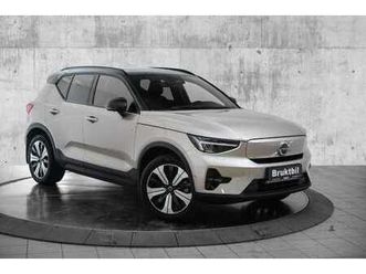 recharge twin ultimate semi.el.hf|h&k|pixel|pano|360+