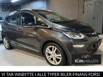 norsk/kamera/cruise/apple/nytt 64kw hovedbatteri 2022++