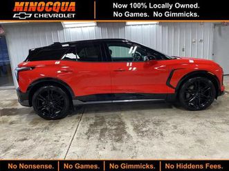 new 2026 chevrolet blazer ev ss awd