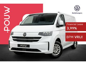 volkswagen transporter 2.0 tdi dc l1h1 28 style volkswagen transporter 2.0 tdi l1h1 28 style