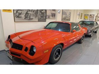 1979 chevrolet camaro z 28 coupe a vendre