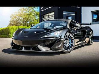 MC LAREN 620R xp3-1-of-1-mso-factory-car-extended-carbonb-w