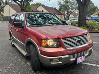 2003 ford expedition eddie bauer