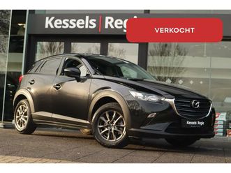 mazda cx-3 2.0 skyactiv-g 120 automaat navi 15.764 km!!