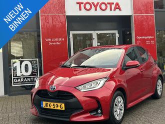 toyota yaris 1.5 hybrid 115 apple car play/android auto adaptieve cruise control clima control