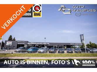 opel grandland x 1.2 turbo edition 2020 1 eigenaar/ apple carplay