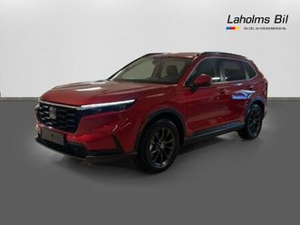 elegance e:hev fullhybrid 2.0 184 hk aut