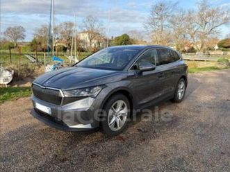 iv 80 loft pack max 77 kwh