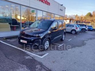 generation2 m 1.5 bluehdi 100 s&s allure bvm6 5pl