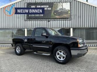 chevrolet k1500 4x4 silverado v8 lpg (bj 2003) — bestelauto's — marktplaats