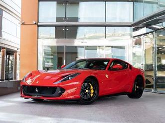 ferrari 812 superfast 2020 ferrari 812 superfast done only 3000km