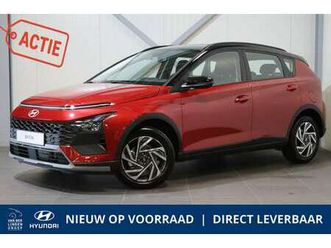 1.0 t-gdi comfort two-tone | direct leverbaar! |