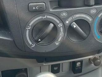 tenuta maniacalmente, con ridotte