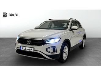 tsi150 dsg digital cockpit pro/p-sensorer