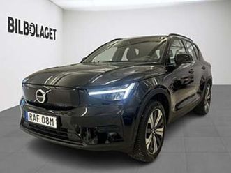 volvo xc40 recharge single motor core edition