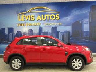 2025 mitsubishi rvr es