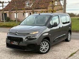 ② citroën berlingo 1.2benzine airco cruise parksens btwaftrkbr — citroën — 2ememain