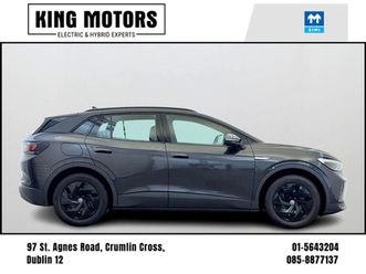 life 77 kwh pro performance / one owner / vw service history / half-leather / *finance options available*