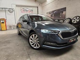 ② ⭐skoda octavia 1.4 phev dsg — navi, keyless, ambilights — skoda — 2ememain