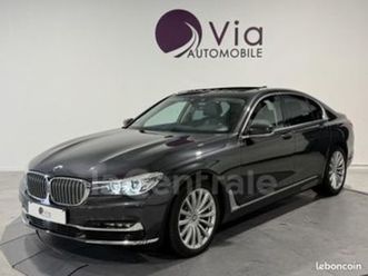 (g11) 725da 231 exclusive