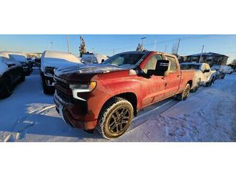 chevrolet k1500 silverado 2026 rst std/box