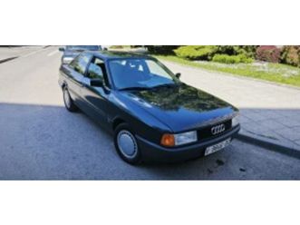 audi 80 1.8e 112кс. ≫ 1989 • 6 900 лв. • id