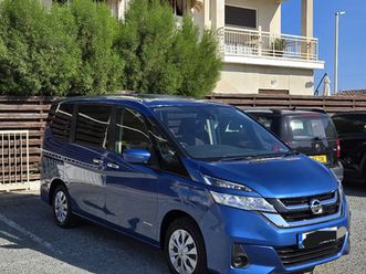 nissan serena 2,0l 2019