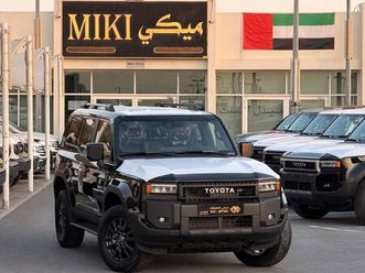 toyota prado prado 2.4 || limited || 2025