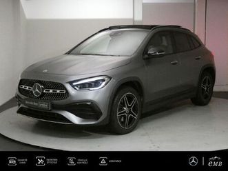 mercedes-benz gla 250 e