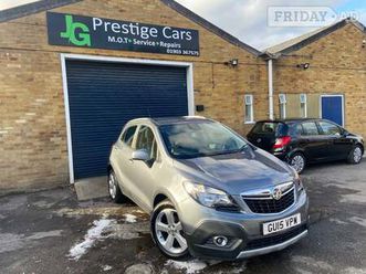vauxhall mokka 2015