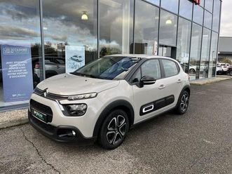 puretech 83 bvm plus