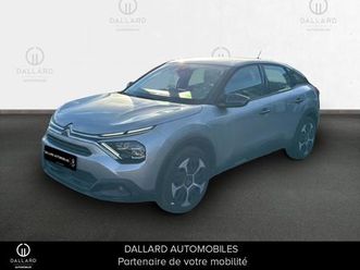 puretech 130ch s&s feel pack eat8