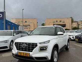 intense אוט׳ 1.6 (123 כ״ס)