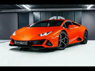 evo coupe lp640-4 5.2 v10 – arancio xanto ad personam
