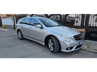 mercedes-benz r 320 r320 7g tronic 4 matic 224кс перфектен 7 местен ≫ 2009 • 10 200 лв. • id