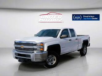 2015 chevrolet silverado 2500hd 6.0l v8 long bed 360 hp~safety c