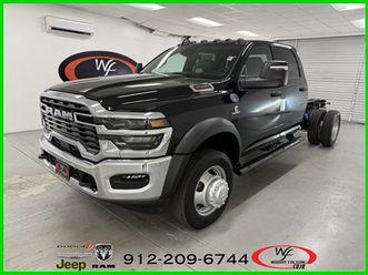 2026 ram 4500hd tradesman