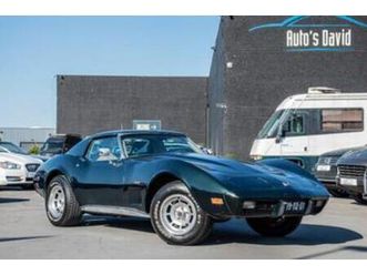 ② chevrolet corvette c3 stingray 350 manuelle 5.7 v8 t-top — chevrolet — 2ememain