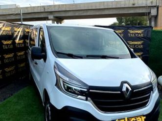 HYUNDAI I800 i800-8-2-5-170-2018-2025