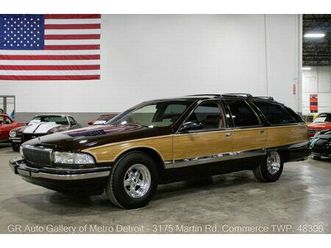 1996 buick roadmaster