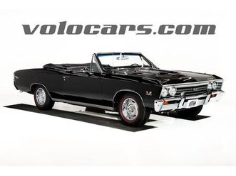 1967 chevrolet chevelle