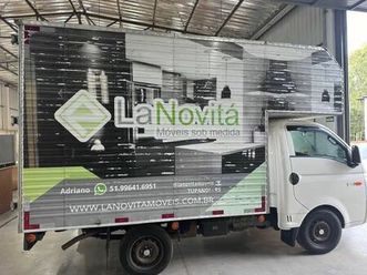 hyundai hr 2.5 tci diesel (rs/rd) 2017