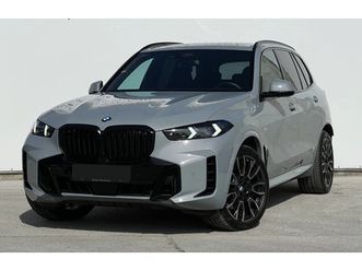 xdrive 30d