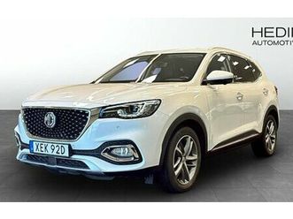 mg ehs plug in hybrid